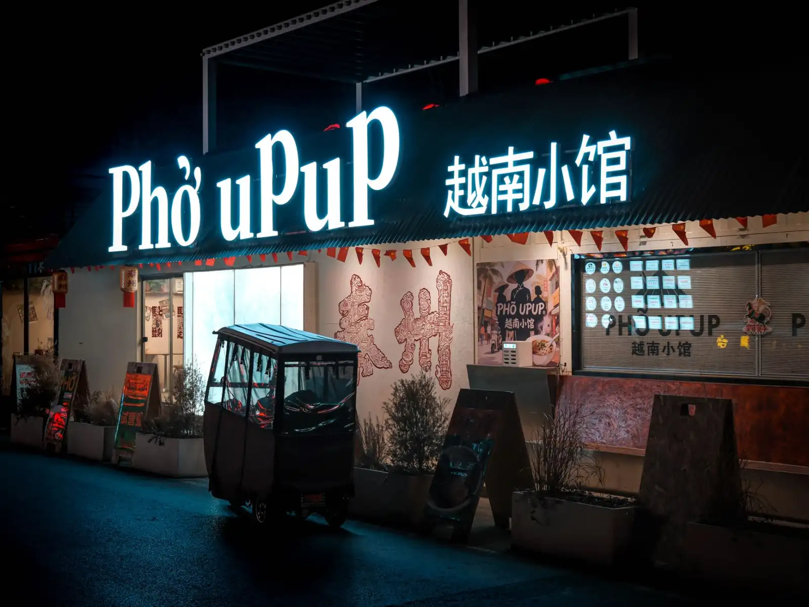 纸币清分机与智能点钞机功能差异及选型对比指南